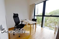Duo Residences (D7), Apartment #583885201